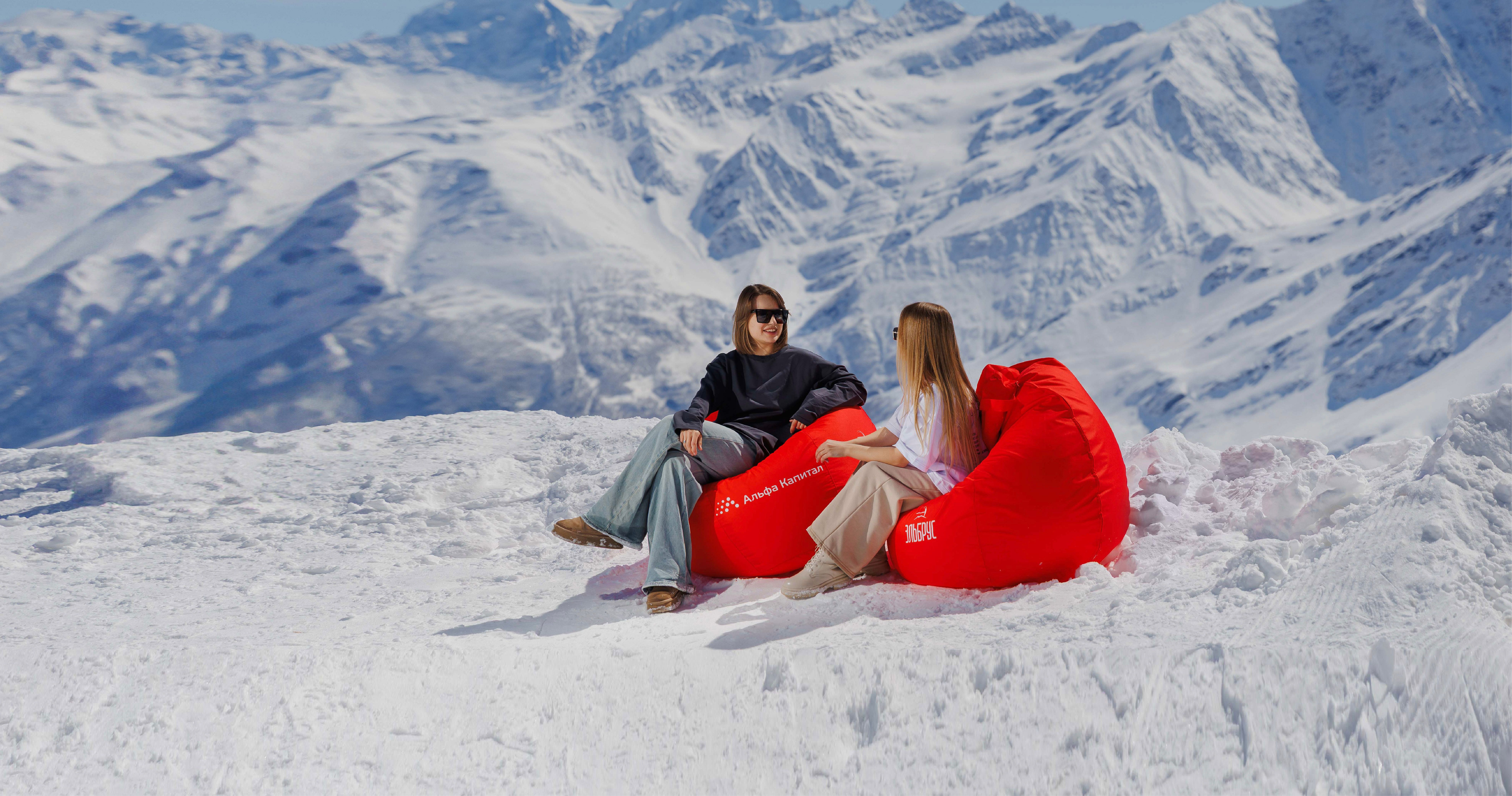 Майские выходные